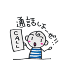 いろんなキャラでご挨拶！たきえ！（個別スタンプ：10）