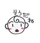 いろんなキャラでご挨拶！たきえ！（個別スタンプ：11）