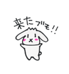いろんなキャラでご挨拶！たきえ！（個別スタンプ：16）