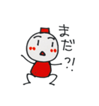 いろんなキャラでご挨拶！たきえ！（個別スタンプ：18）