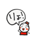 いろんなキャラでご挨拶！たきえ！（個別スタンプ：26）