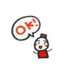 いろんなキャラでご挨拶！たきえ！（個別スタンプ：28）