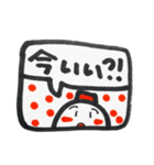 いろんなキャラでご挨拶！たきえ！（個別スタンプ：38）