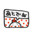 いろんなキャラでご挨拶！たきえ！（個別スタンプ：40）