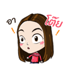 Southern Girl Hongsky（個別スタンプ：3）