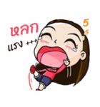 Southern Girl Hongsky（個別スタンプ：5）