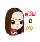 Southern Girl Hongsky（個別スタンプ：9）