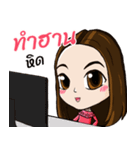 Southern Girl Hongsky（個別スタンプ：10）