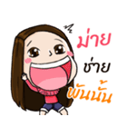 Southern Girl Hongsky（個別スタンプ：12）