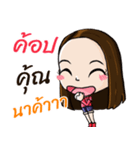 Southern Girl Hongsky（個別スタンプ：14）