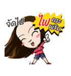 Southern Girl Hongsky（個別スタンプ：17）