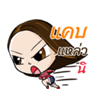 Southern Girl Hongsky（個別スタンプ：21）
