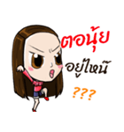 Southern Girl Hongsky（個別スタンプ：22）