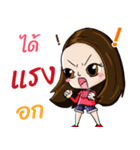 Southern Girl Hongsky（個別スタンプ：23）