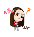 Southern Girl Hongsky（個別スタンプ：24）