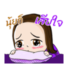 Southern Girl Hongsky（個別スタンプ：26）