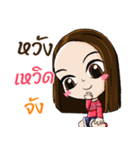 Southern Girl Hongsky（個別スタンプ：29）