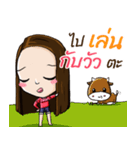 Southern Girl Hongsky（個別スタンプ：32）