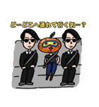 池田ミカン（30）（個別スタンプ：16）