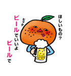 池田ミカン（30）（個別スタンプ：25）
