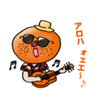 池田ミカン（30）（個別スタンプ：39）