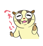 スロロリスタイルっ！（個別スタンプ：4）