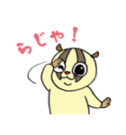 スロロリスタイルっ！（個別スタンプ：5）