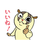 スロロリスタイルっ！（個別スタンプ：7）