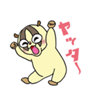 スロロリスタイルっ！（個別スタンプ：8）