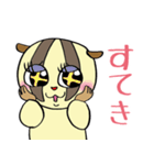 スロロリスタイルっ！（個別スタンプ：11）