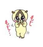 スロロリスタイルっ！（個別スタンプ：12）
