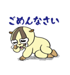 スロロリスタイルっ！（個別スタンプ：13）