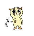 スロロリスタイルっ！（個別スタンプ：15）
