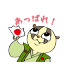 スロロリスタイルっ！（個別スタンプ：16）
