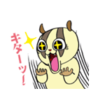 スロロリスタイルっ！（個別スタンプ：17）