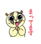 スロロリスタイルっ！（個別スタンプ：20）
