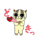 スロロリスタイルっ！（個別スタンプ：21）