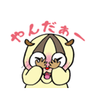 スロロリスタイルっ！（個別スタンプ：26）