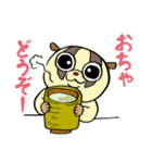 スロロリスタイルっ！（個別スタンプ：27）