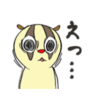 スロロリスタイルっ！（個別スタンプ：31）