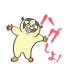 スロロリスタイルっ！（個別スタンプ：32）