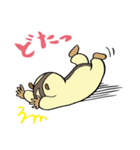 スロロリスタイルっ！（個別スタンプ：35）
