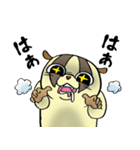 スロロリスタイルっ！（個別スタンプ：37）
