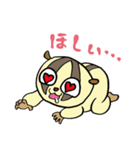 スロロリスタイルっ！（個別スタンプ：38）