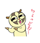 スロロリスタイルっ！（個別スタンプ：40）