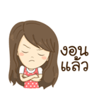 Por＆Kai Happy Family Ver.2（個別スタンプ：4）