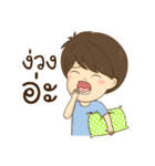 Por＆Kai Happy Family Ver.2（個別スタンプ：10）