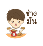Por＆Kai Happy Family Ver.2（個別スタンプ：11）