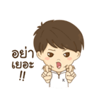 Por＆Kai Happy Family Ver.2（個別スタンプ：16）