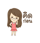 Por＆Kai Happy Family Ver.2（個別スタンプ：17）